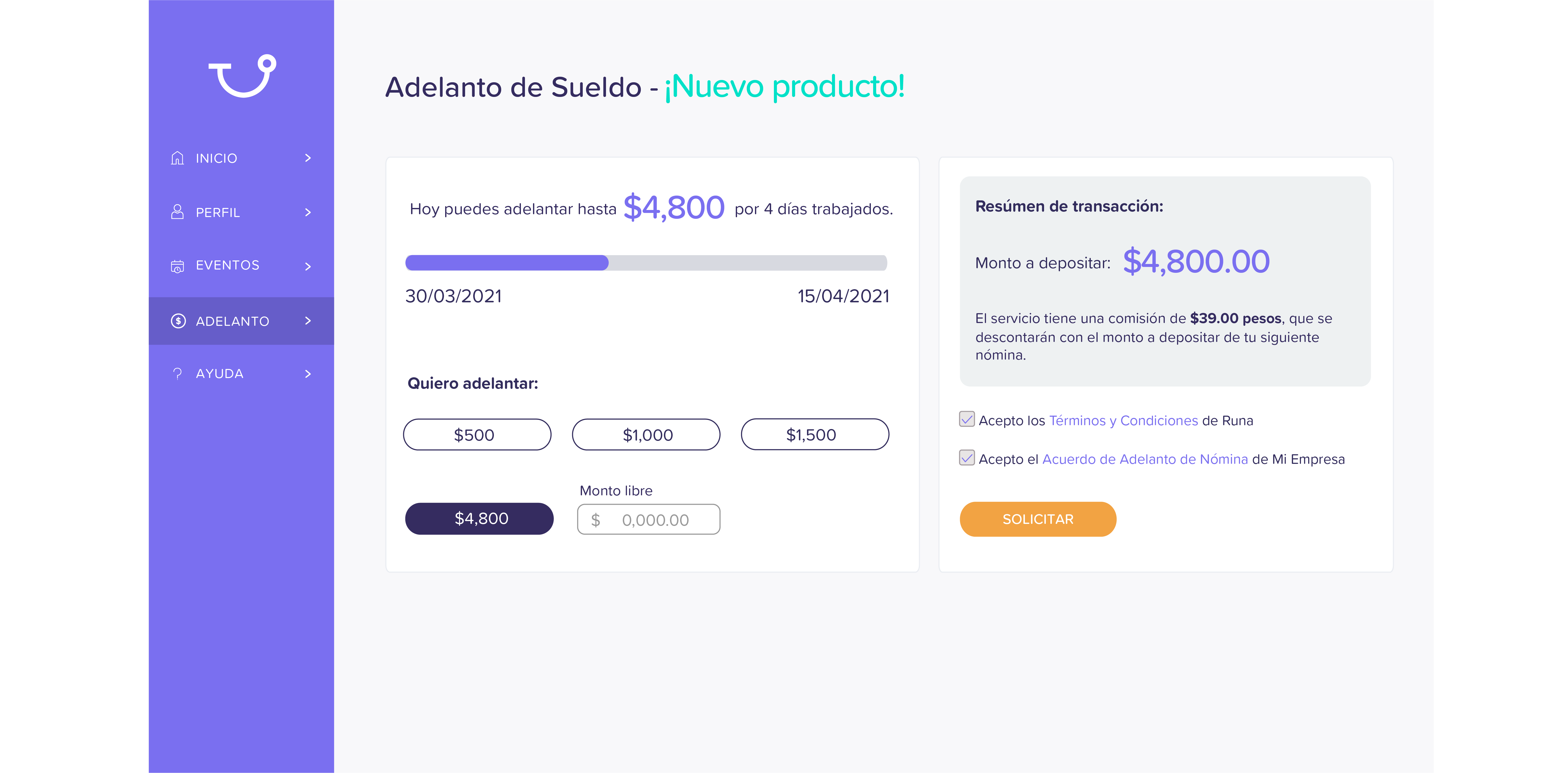 Salary_on_Demand_Flow__1_-12.png